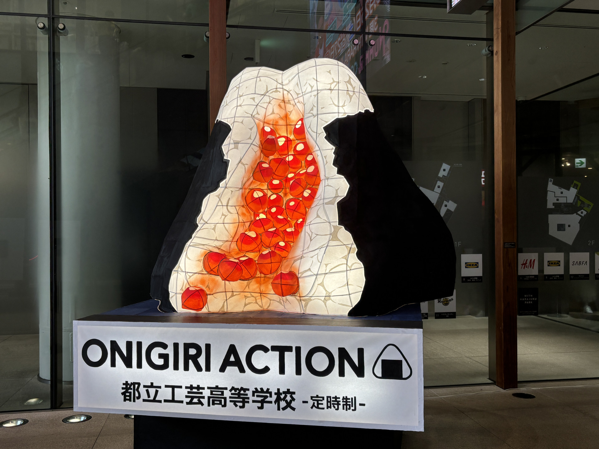 おに５ 1.JPG